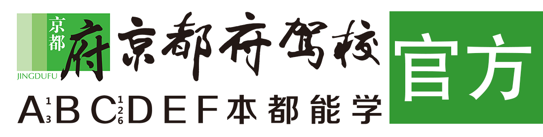 欧美女生被男生鸡巴操网站></div>
                    </a>
                </div>                                                                                                  
                <!-- logo -->
                <button type=